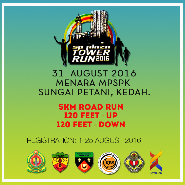 PROMO MATERIAL SP TOWER RUN