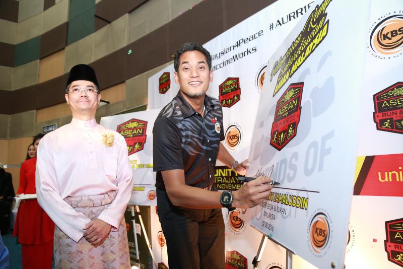 Ama_Unit_Run_Ride_002