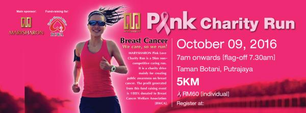 13603358_576664072507679_3084311083091533623_o