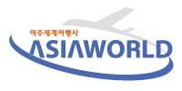 asiaworld