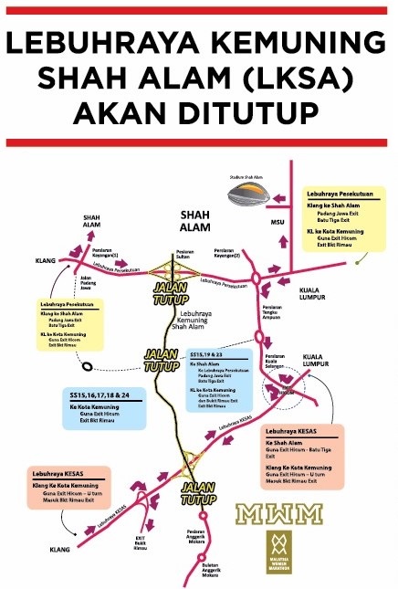roadclosureannouncement1 (2)