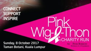 Pink-Wigathon-banner2