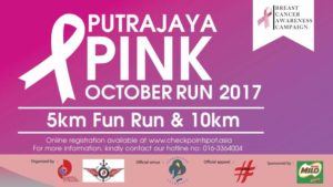 Putrajaya Pink October Run 2017