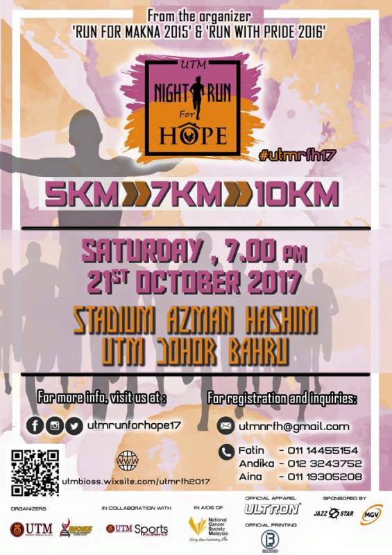 UTM Night Run for Hope 2017 1