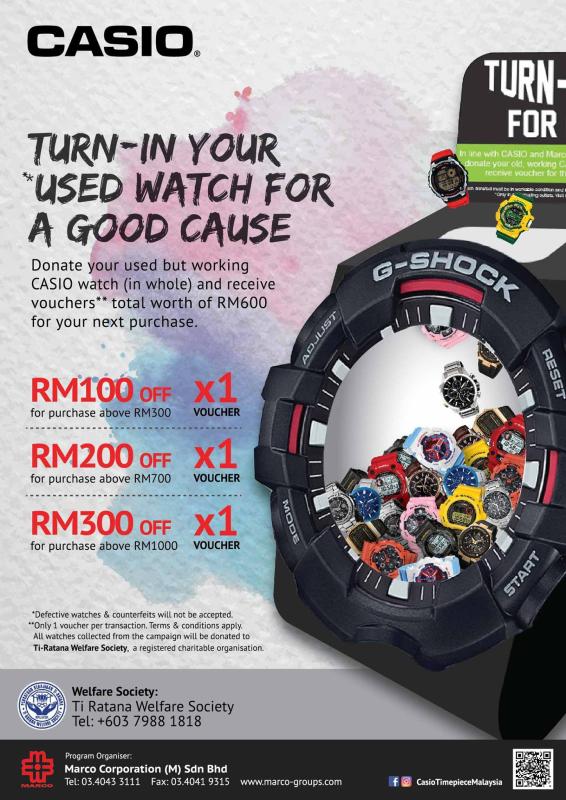 CASIO watch donation