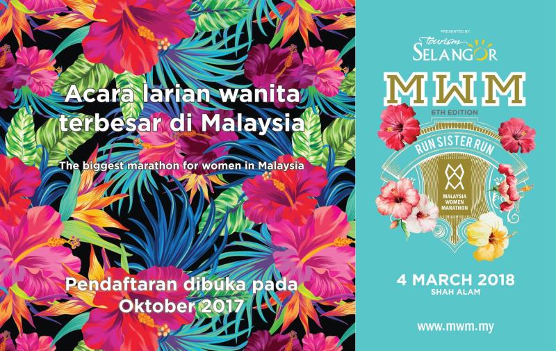 MALAYSIA WOMEN MARATHON 2018 BM