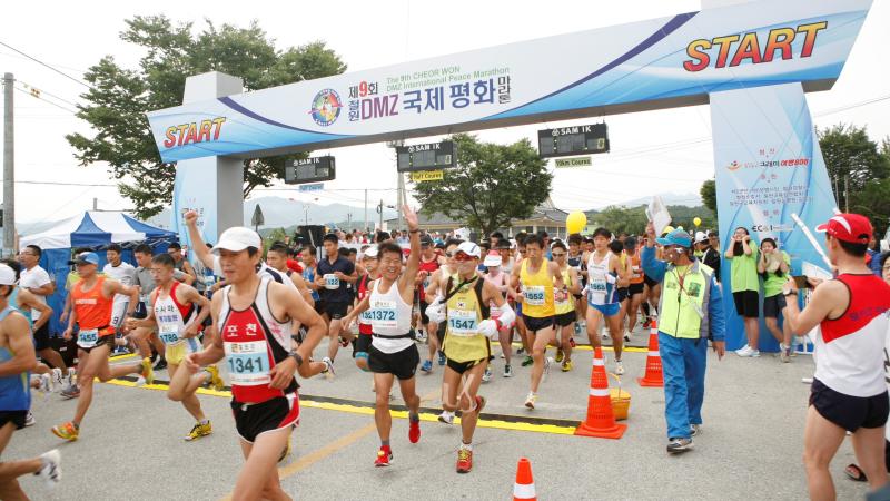 Cheorwon DMZ-Peace-Marathon