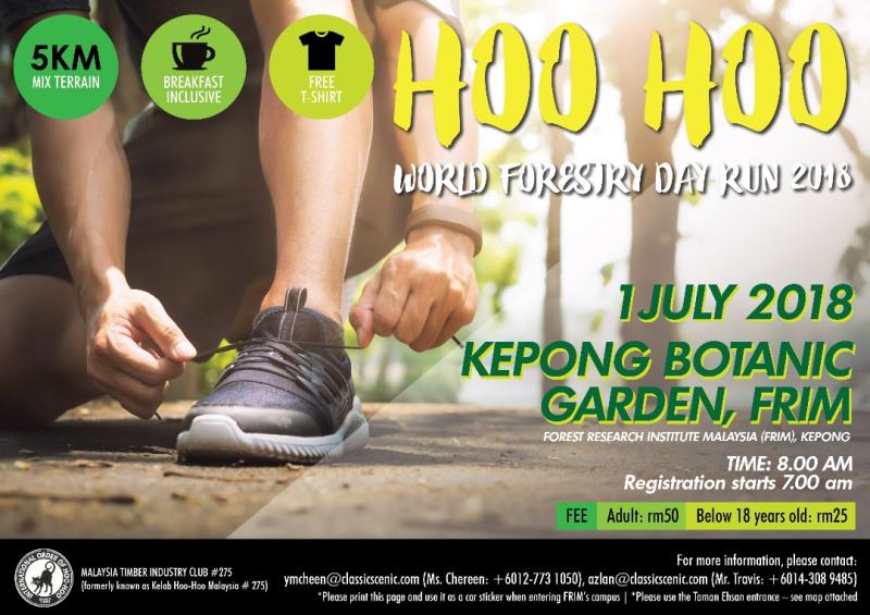 Hoo Hoo World Forestry Day Run 2018