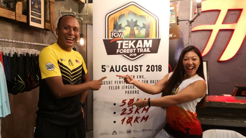 FGV_Tekam_Forest_Trail_001