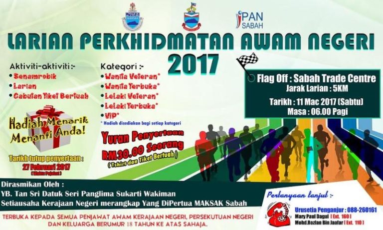 LARIAN PERKHIDMATAN AWAM NEGERI SABAH 2017 5K Jom Kita Lari