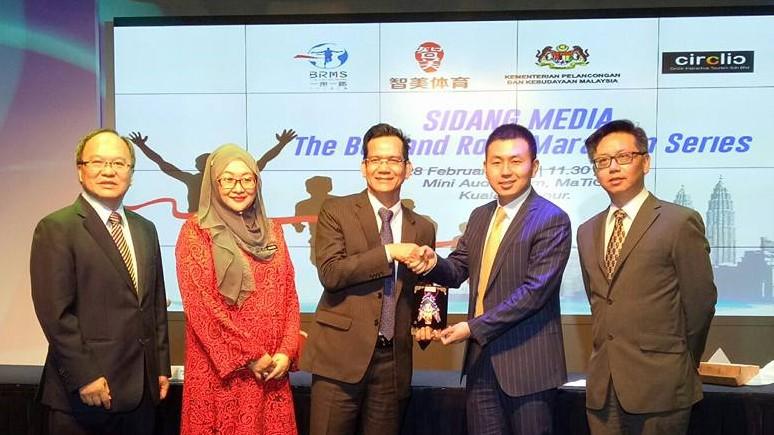 motac one belt one road marathon