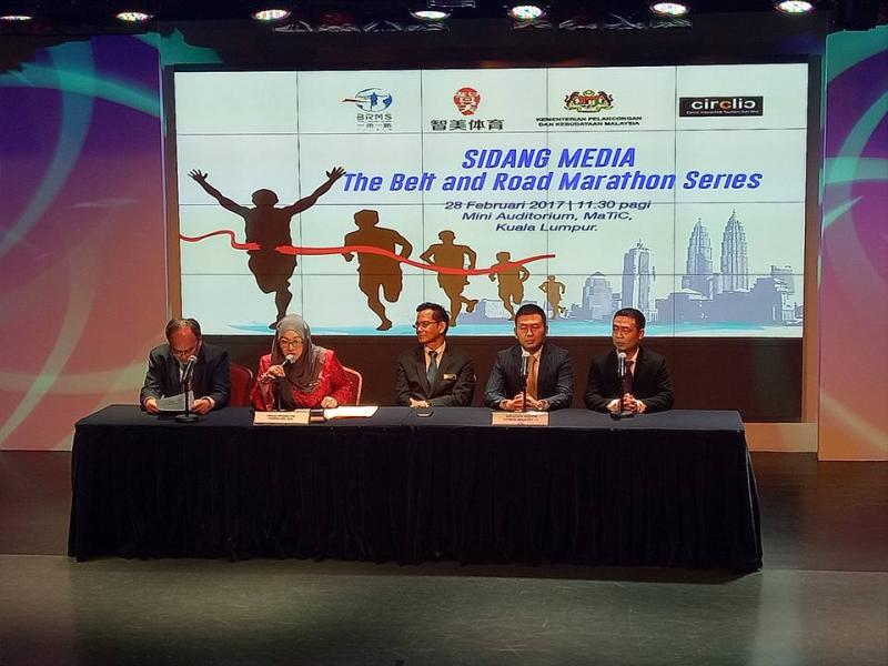 motac one belt one road marathon2